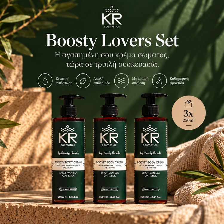 Boosty Lovers Set | 3 Ενυδατικές Κρέμες Σώματος 250ml