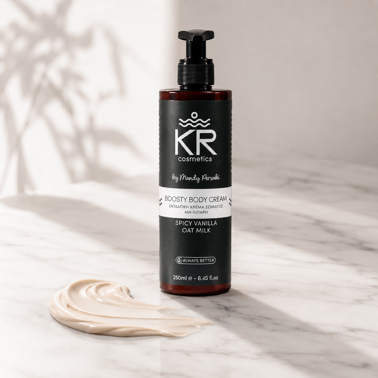 Ενυδατική Μη Λιπαρή Κρέμα Σώματος 250ml - Ζεστό, Spicy Άρωμα