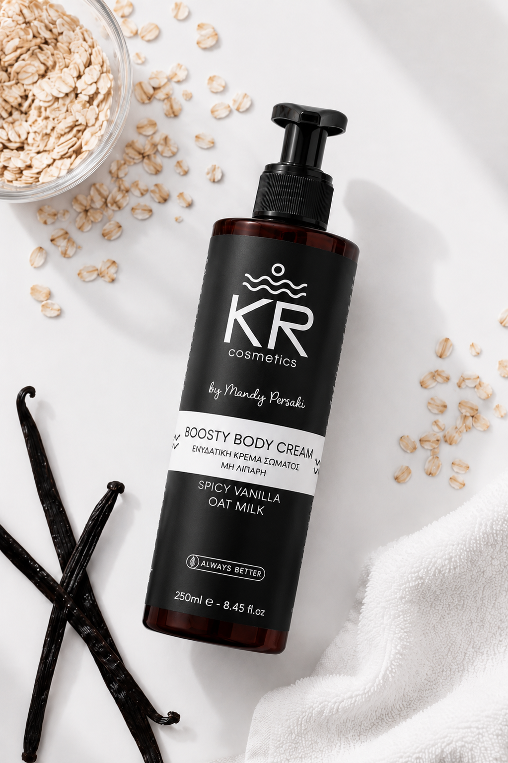Ενυδατική Μη Λιπαρή Κρέμα Σώματος 250ml - Ζεστό, Spicy Άρωμα