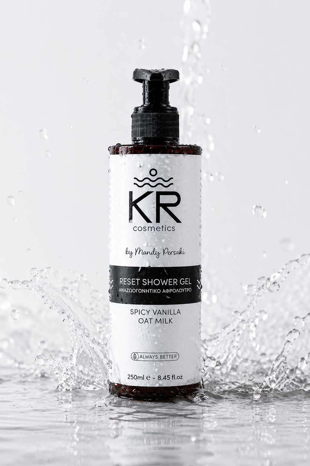 Αφρόλουτρο Καθημερινής Φρεσκάδας 250ml – Spicy