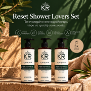Reset Shower Lovers Set | 3 Αφρόλουτρα Σώματος 250ml | Καθημερινός Καθαρισμός & Ανανέωση