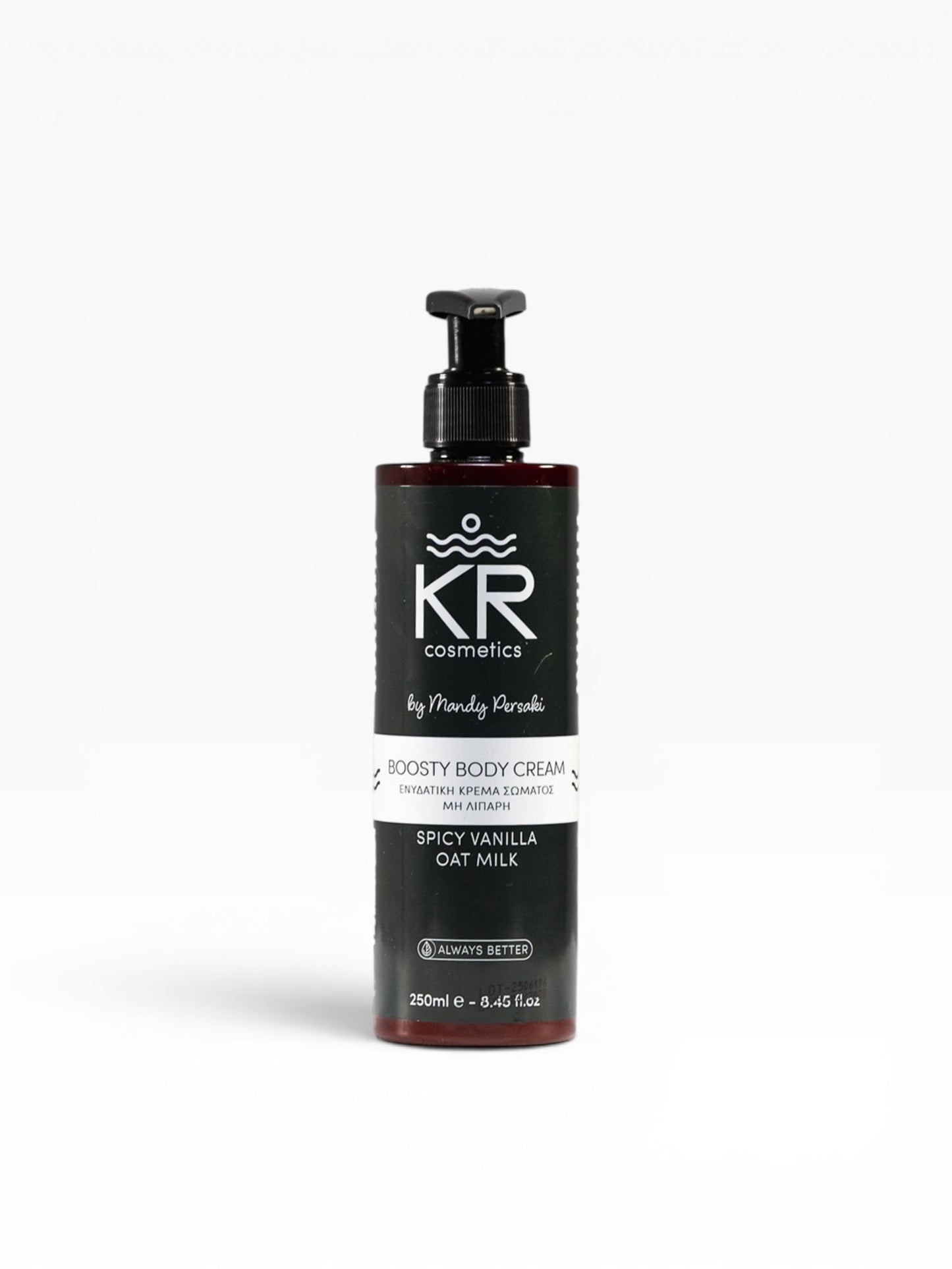 Ενυδατική Μη Λιπαρή Κρέμα Σώματος 250ml - Ζεστό, Spicy Άρωμα